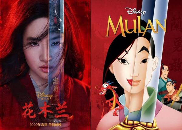 Mulan và những chuyện chưa kể về nàng công chúa độc nhất vô nhị của vũ trụ Disney Mulan và những chuyện chưa kể về nàng công chúa độc nhất vô nhị của vũ trụ Disney