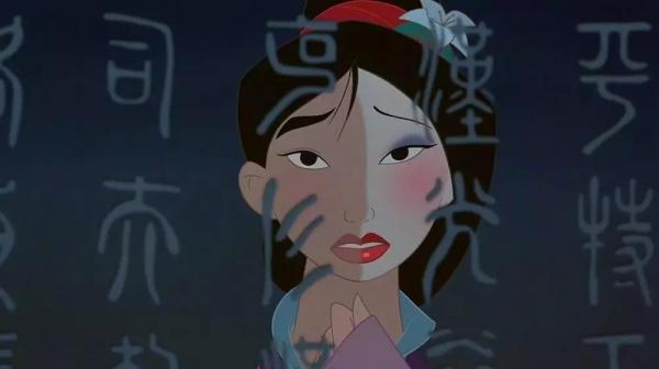 Mulan và những chuyện chưa kể về nàng công chúa độc nhất vô nhị của vũ trụ Disney Mulan và những chuyện chưa kể về nàng công chúa độc nhất vô nhị của vũ trụ Disney