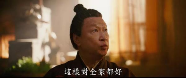 Mulan và những chuyện chưa kể về nàng công chúa độc nhất vô nhị của vũ trụ Disney Mulan và những chuyện chưa kể về nàng công chúa độc nhất vô nhị của vũ trụ Disney