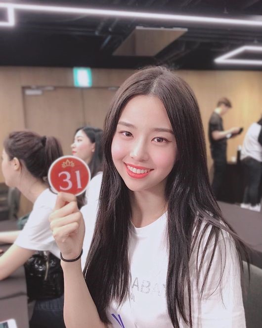 Tân Hoa hậu Hàn Quốc 2019 là con gái 'CEO bạo hành' tàn nhẫn nhóm nhạc thiếu niên The East Light? Tân Hoa hậu Hàn Quốc 2019 là con gái 'CEO bạo hành' tàn nhẫn nhóm nhạc thiếu niên The East Light?