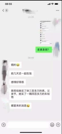 Rộ tin Triệu Lệ Dĩnh - Phùng Thiệu Phong ly dị sau khi sinh con vì lý do drama như phim Rộ tin Triệu Lệ Dĩnh - Phùng Thiệu Phong ly dị sau khi sinh con vì lý do drama như phim