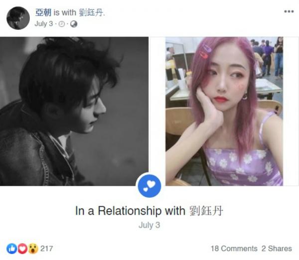 'Ngôn tình' ở muôn nơi: Hành trình từ cái nắm tay giữa hai người xa lạ đến mối tình đáng ghen tỵ 'Ngôn tình' ở muôn nơi: Hành trình từ cái nắm tay giữa hai người xa lạ đến mối tình đáng ghen tỵ