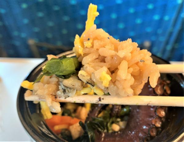 Chỉ xuất hiện sương sương trên bao bì hộp bento mà đã giúp sản phẩm này cháy hàng trong tích tắc Chỉ xuất hiện sương sương trên bao bì hộp bento mà đã giúp sản phẩm này cháy hàng trong tích tắc