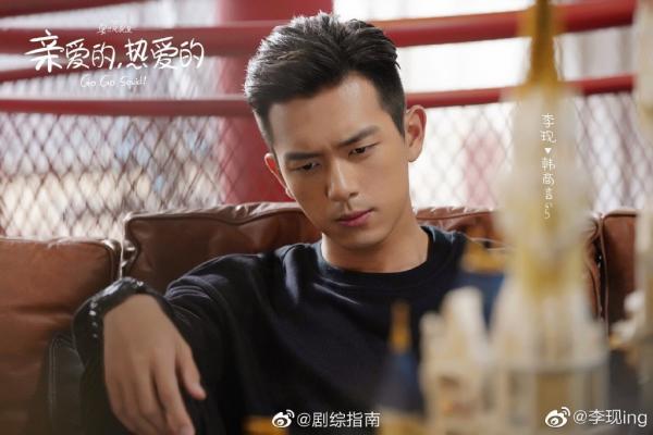 'Anh Chỉ Thích Em' và 'Cá Mực Hầm Mật': F Kun mặt gợi cười còn Gun Thần mặt gợi đòn gây sốt màn ảnh 'Anh Chỉ Thích Em' và 'Cá Mực Hầm Mật': F Kun mặt gợi cười còn Gun Thần mặt gợi đòn gây sốt màn ảnh