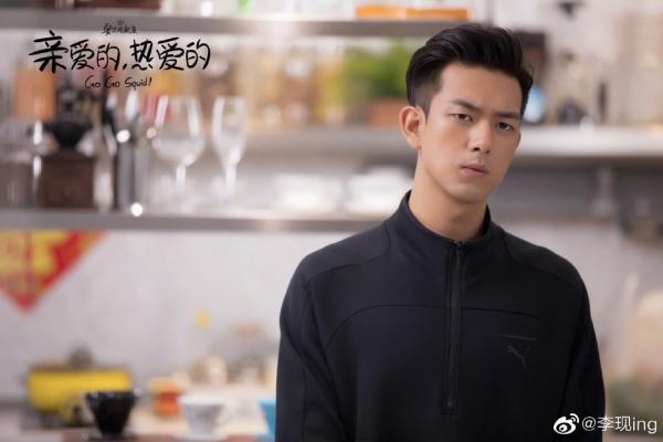 'Anh Chỉ Thích Em' và 'Cá Mực Hầm Mật': F Kun mặt gợi cười còn Gun Thần mặt gợi đòn gây sốt màn ảnh 'Anh Chỉ Thích Em' và 'Cá Mực Hầm Mật': F Kun mặt gợi cười còn Gun Thần mặt gợi đòn gây sốt màn ảnh