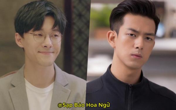 'Anh Chỉ Thích Em' và 'Cá Mực Hầm Mật': F Kun mặt gợi cười còn Gun Thần mặt gợi đòn gây sốt màn ảnh 'Anh Chỉ Thích Em' và 'Cá Mực Hầm Mật': F Kun mặt gợi cười còn Gun Thần mặt gợi đòn gây sốt màn ảnh