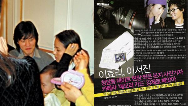 5 ngôi sao đào hoa nhất showbiz Hàn với lịch sử tin đồn tình ái dày đặc 5 ngôi sao đào hoa nhất showbiz Hàn với lịch sử tin đồn tình ái dày đặc