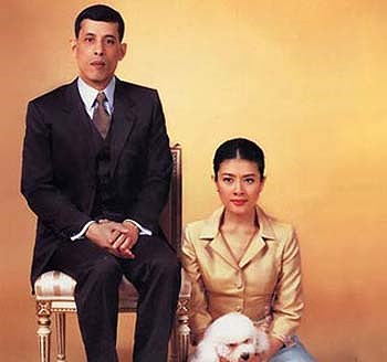 Công chúa đương triều Thái Lan: 5 tuổi thất sủng bị đày sang Anh Quốc đến ngày trở về vinh quang Công chúa đương triều Thái Lan: 5 tuổi thất sủng bị đày sang Anh Quốc đến ngày trở về vinh quang