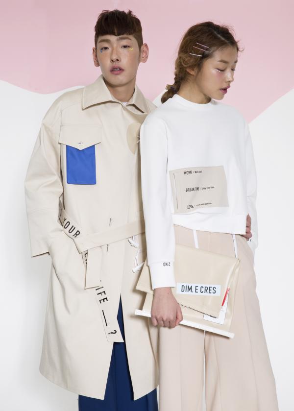 9 thương hiệu thời trang Châu Á mới cần cập nhật cho những ai đã quá quen thuộc với Uniqlo 9 thương hiệu thời trang Châu Á mới cần cập nhật cho những ai đã quá quen thuộc với Uniqlo