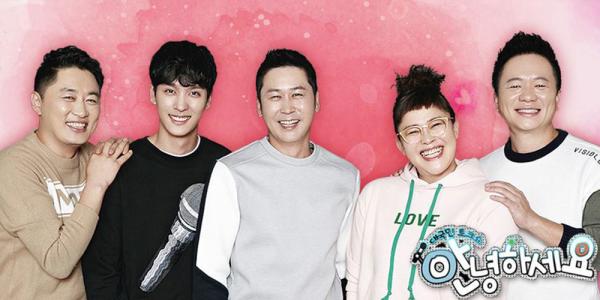 Tâm sự về cuộc sống tù túng với chồng Hàn, vợ Việt giúp show của KBS phá vỡ kỉ lục 10 năm phát sóng Tâm sự về cuộc sống tù túng với chồng Hàn, vợ Việt giúp show của KBS phá vỡ kỉ lục 10 năm phát sóng