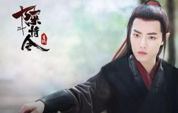 Phì cười khi xem lại cảnh phim làm diễn viên quần chúng của Tiêu Chiến trong 'Tróc Yêu Ký' Phì cười khi xem lại cảnh phim làm diễn viên quần chúng của Tiêu Chiến trong 'Tróc Yêu Ký'