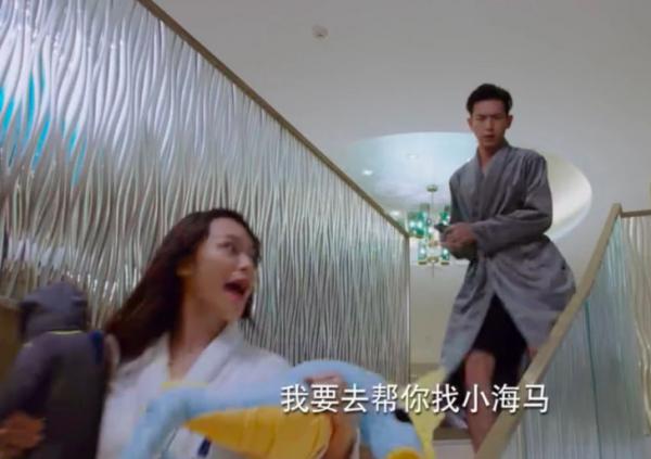 Đoàn phim 'Cá Mực Hầm Mật' siêu giàu, phát hoảng với giá phòng khách sạn Gun Thần ở trong tập 16 Đoàn phim 'Cá Mực Hầm Mật' siêu giàu, phát hoảng với giá phòng khách sạn Gun Thần ở trong tập 16