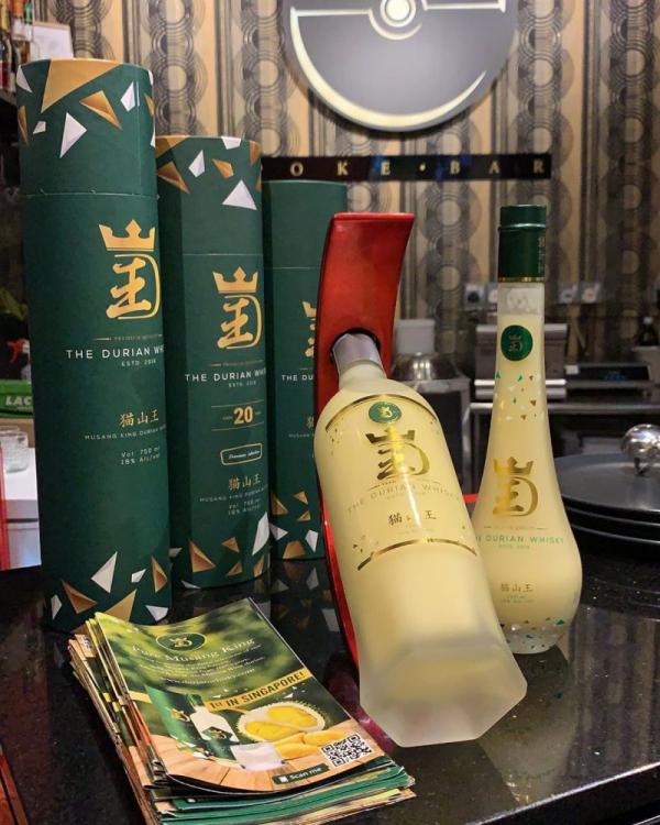 Một công ty Malaysia ra mắt loại whisky sầu riêng nhưng thế giới không phải ai cũng mừng Một công ty Malaysia ra mắt loại whisky sầu riêng nhưng thế giới không phải ai cũng mừng