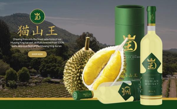 Một công ty Malaysia ra mắt loại whisky sầu riêng nhưng thế giới không phải ai cũng mừng Một công ty Malaysia ra mắt loại whisky sầu riêng nhưng thế giới không phải ai cũng mừng