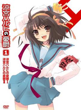 Đau lòng nhìn lại những tác phẩm nổi tiếng của Kyoto Animation - hãng anime lừng danh vừa bị thảm sát Đau lòng nhìn lại những tác phẩm nổi tiếng của Kyoto Animation - hãng anime lừng danh vừa bị thảm sát