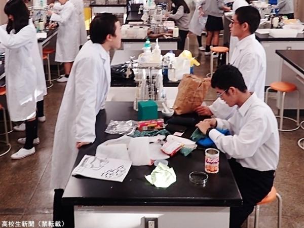 Bộ ba thiếu niên Nhật Bản phát minh quần lót giúp ngăn chặn mùi và tiếng xì hơi Bộ ba thiếu niên Nhật Bản phát minh quần lót giúp ngăn chặn mùi và tiếng xì hơi