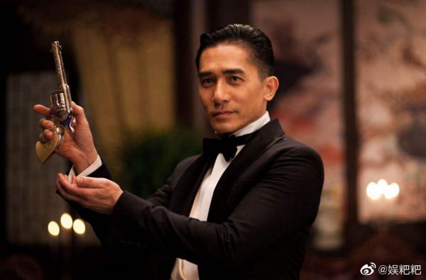 'Shang-Chi': Chính thức công bố anh hùng gốc Hoa đầu tiên của Marvel, Lương Triều Vỹ góp mặt vai phản diện 'Shang-Chi': Chính thức công bố anh hùng gốc Hoa đầu tiên của Marvel, Lương Triều Vỹ góp mặt vai phản diện
