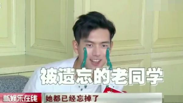 'Cá Mực Hầm Mật': Đây là cách Dương Tử bảo vệ Lý Hiện khi anh bị cho là may mắn 'nổi tiếng sau một đêm' 'Cá Mực Hầm Mật': Đây là cách Dương Tử bảo vệ Lý Hiện khi anh bị cho là may mắn 'nổi tiếng sau một đêm'
