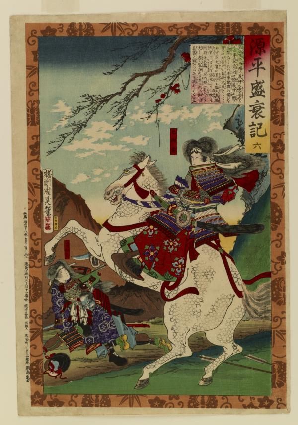 Huyền thoại Tomoe Gozen - Nữ samurai làm cả nước Nhật phải khiếp sợ Huyền thoại Tomoe Gozen - Nữ samurai làm cả nước Nhật phải khiếp sợ