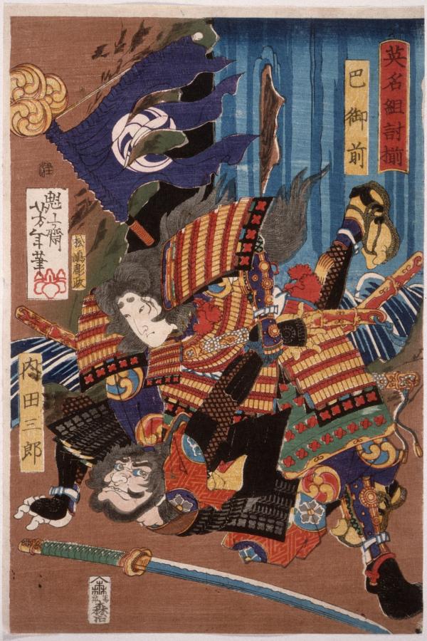 Huyền thoại Tomoe Gozen - Nữ samurai làm cả nước Nhật phải khiếp sợ Huyền thoại Tomoe Gozen - Nữ samurai làm cả nước Nhật phải khiếp sợ
