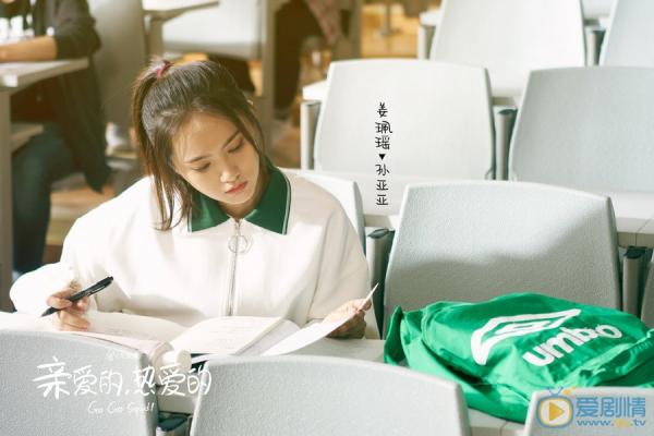 'Cá Mực Hầm Mật' hội tụ dàn diễn viên phụ gồm ảnh đế, thạc sĩ, học bá cực kì đáng ngưỡng mộ 'Cá Mực Hầm Mật' hội tụ dàn diễn viên phụ gồm ảnh đế, thạc sĩ, học bá cực kì đáng ngưỡng mộ