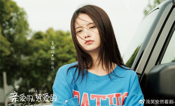 'Cá Mực Hầm Mật' hội tụ dàn diễn viên phụ gồm ảnh đế, thạc sĩ, học bá cực kì đáng ngưỡng mộ 'Cá Mực Hầm Mật' hội tụ dàn diễn viên phụ gồm ảnh đế, thạc sĩ, học bá cực kì đáng ngưỡng mộ