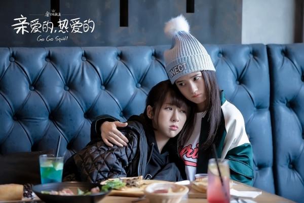 'Cá Mực Hầm Mật' hội tụ dàn diễn viên phụ gồm ảnh đế, thạc sĩ, học bá cực kì đáng ngưỡng mộ 'Cá Mực Hầm Mật' hội tụ dàn diễn viên phụ gồm ảnh đế, thạc sĩ, học bá cực kì đáng ngưỡng mộ
