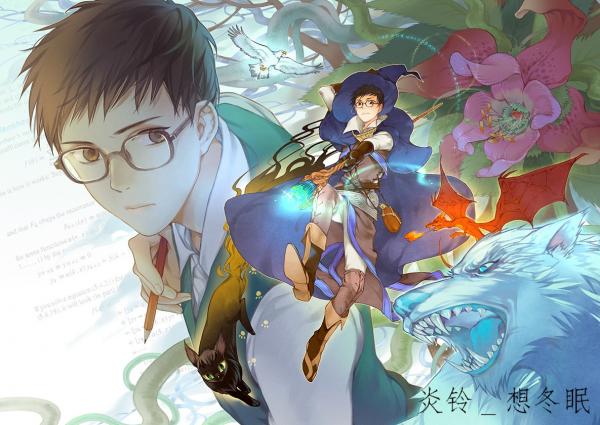 Dàn game thủ nam thần của 'Toàn Chức Cao Thủ' chứng minh phim về game là chỉ toàn trai đẹp Dàn game thủ nam thần của 'Toàn Chức Cao Thủ' chứng minh phim về game là chỉ toàn trai đẹp
