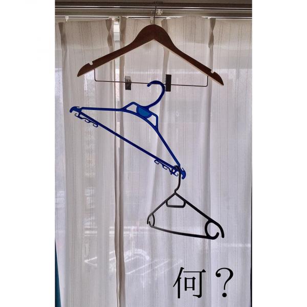 Cô vợ Nhật vui tính tạo Instagram để đăng đủ thứ rác mà chồng xả quanh nhà Cô vợ Nhật vui tính tạo Instagram để đăng đủ thứ rác mà chồng xả quanh nhà