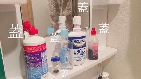 Cô vợ Nhật vui tính tạo Instagram để đăng đủ thứ rác mà chồng xả quanh nhà Cô vợ Nhật vui tính tạo Instagram để đăng đủ thứ rác mà chồng xả quanh nhà