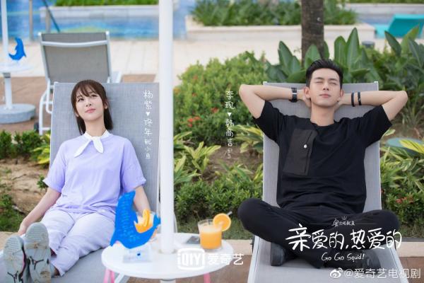 Bị hỏi cảm giác khi hôn Lý Hiện thế nào, Dương Tử trả lời 5 từ chứng tỏ đẳng cấp ế Bị hỏi cảm giác khi hôn Lý Hiện thế nào, Dương Tử trả lời 5 từ chứng tỏ đẳng cấp ế