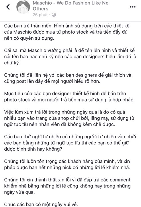Nhãn hàng thời trang Việt lên tiếng giải thích khi bị thương hiệu Italia tố cáo 'đạo nhái' hình ảnh Nhãn hàng thời trang Việt lên tiếng giải thích khi bị thương hiệu Italia tố cáo 'đạo nhái' hình ảnh