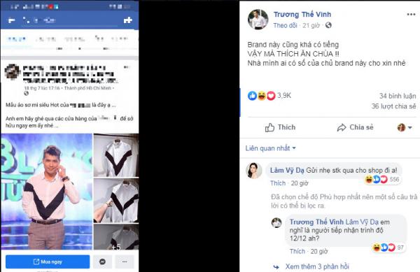 Nhãn hàng thời trang Việt lên tiếng giải thích khi bị thương hiệu Italia tố cáo 'đạo nhái' hình ảnh Nhãn hàng thời trang Việt lên tiếng giải thích khi bị thương hiệu Italia tố cáo 'đạo nhái' hình ảnh