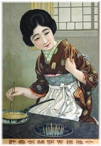 10 bí quyết quốc dân giúp phụ nữ Nhật Bản đẹp dáng, trẻ mãi không già 10 bí quyết quốc dân giúp phụ nữ Nhật Bản đẹp dáng, trẻ mãi không già