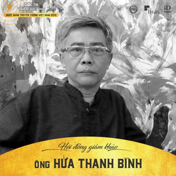 Cuộc thi thiết kế biểu tượng Nước mắm truyền thống Việt Nam 2019 Cuộc thi thiết kế biểu tượng Nước mắm truyền thống Việt Nam 2019