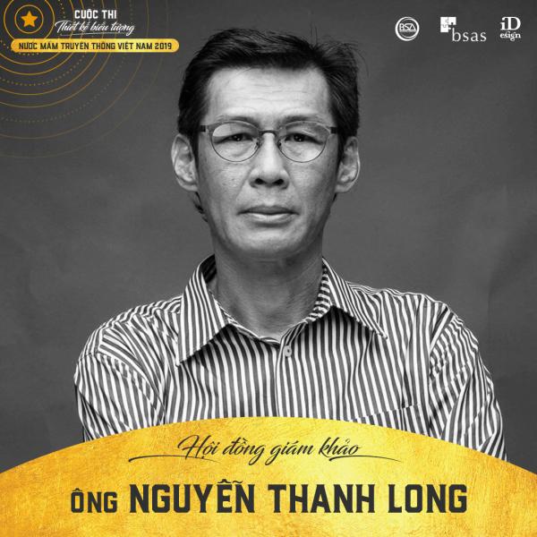 Cuộc thi thiết kế biểu tượng Nước mắm truyền thống Việt Nam 2019 Cuộc thi thiết kế biểu tượng Nước mắm truyền thống Việt Nam 2019