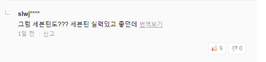 Rộ tin Bighit mua công ty quản lí boygroup hàng đầu, đây là cái tên được netizen Hàn nhắc nhiều nhất Rộ tin Bighit mua công ty quản lí boygroup hàng đầu, đây là cái tên được netizen Hàn nhắc nhiều nhất