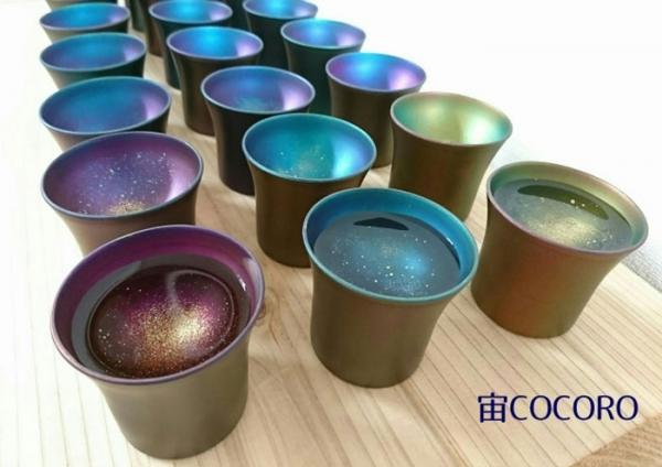 Những chiếc cốc thần kì có thể hô biến nên một ‘thiên hà lỏng’ khi rót nước vào trong Những chiếc cốc thần kì có thể hô biến nên một ‘thiên hà lỏng’ khi rót nước vào trong