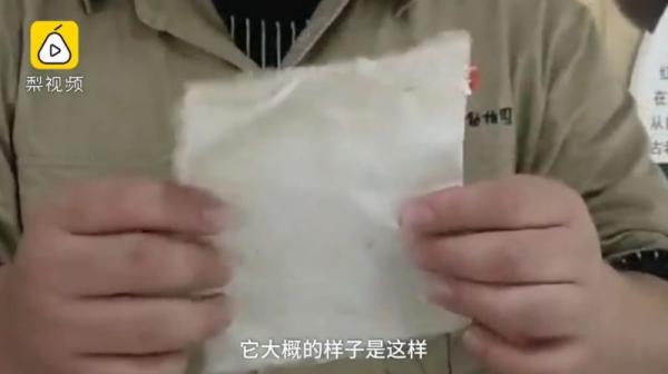 Một sở thú ở Vân Nam, Trung Quốc gây tranh cãi khi dùng phân gấu trúc làm quà lưu niệm Một sở thú ở Vân Nam, Trung Quốc gây tranh cãi khi dùng phân gấu trúc làm quà lưu niệm