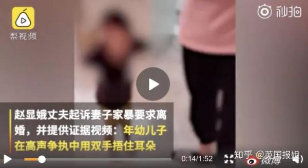 Từ vụ kiện 'công chúa' hãng hàng không Korean Air đánh chồng tới sức ảnh hưởng của giới Chaebol Hàn Quốc Từ vụ kiện 'công chúa' hãng hàng không Korean Air đánh chồng tới sức ảnh hưởng của giới Chaebol Hàn Quốc