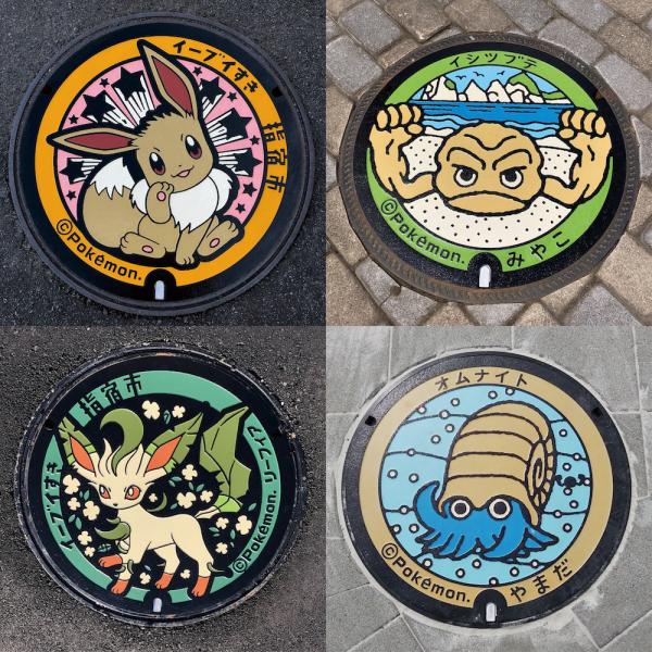 Đường phố Nhật Bản ngập tràn màu sắc với những chiếc nắp cống Pokémon đáng yêu Đường phố Nhật Bản ngập tràn màu sắc với những chiếc nắp cống Pokémon đáng yêu