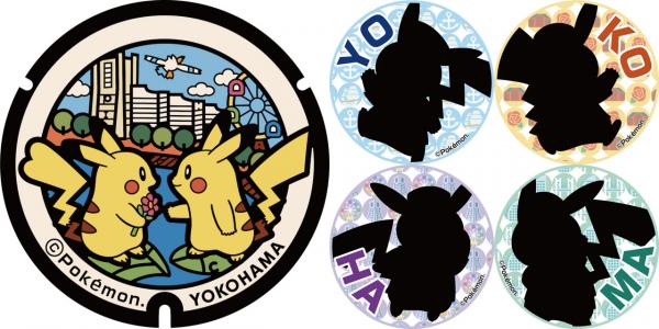 Đường phố Nhật Bản ngập tràn màu sắc với những chiếc nắp cống Pokémon đáng yêu Đường phố Nhật Bản ngập tràn màu sắc với những chiếc nắp cống Pokémon đáng yêu