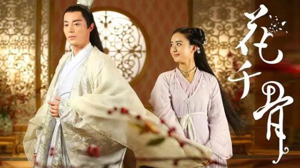 'Tứ vượng mỹ nhân': 4 nữ diễn viên cực 'vượng' nam chính, ai đóng cùng cũng đại bạo 'Tứ vượng mỹ nhân': 4 nữ diễn viên cực 'vượng' nam chính, ai đóng cùng cũng đại bạo