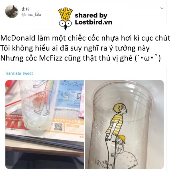 McDonald Nhật vô tình hay hữu ý tạo ra chiếc cốc hình đôi nam nữ trong tư thế 'nhạy cảm' McDonald Nhật vô tình hay hữu ý tạo ra chiếc cốc hình đôi nam nữ trong tư thế 'nhạy cảm'