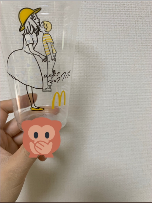 McDonald Nhật vô tình hay hữu ý tạo ra chiếc cốc hình đôi nam nữ trong tư thế 'nhạy cảm' McDonald Nhật vô tình hay hữu ý tạo ra chiếc cốc hình đôi nam nữ trong tư thế 'nhạy cảm'