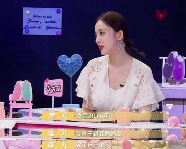Dương Siêu Việt, Thẩm Nguyệt và loạt sao Hoa ngữ kiếm tiền mua nhà với 'tốc độ ánh sáng' Dương Siêu Việt, Thẩm Nguyệt và loạt sao Hoa ngữ kiếm tiền mua nhà với 'tốc độ ánh sáng'