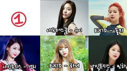 Không thể tin nổi, từ 4 năm trước Pann đã có bài tiên đoán đội hình Super Girlgroup của SM Không thể tin nổi, từ 4 năm trước Pann đã có bài tiên đoán đội hình Super Girlgroup của SM