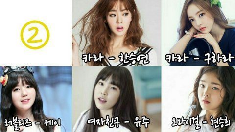 Không thể tin nổi, từ 4 năm trước Pann đã có bài tiên đoán đội hình Super Girlgroup của SM Không thể tin nổi, từ 4 năm trước Pann đã có bài tiên đoán đội hình Super Girlgroup của SM