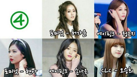 Không thể tin nổi, từ 4 năm trước Pann đã có bài tiên đoán đội hình Super Girlgroup của SM Không thể tin nổi, từ 4 năm trước Pann đã có bài tiên đoán đội hình Super Girlgroup của SM
