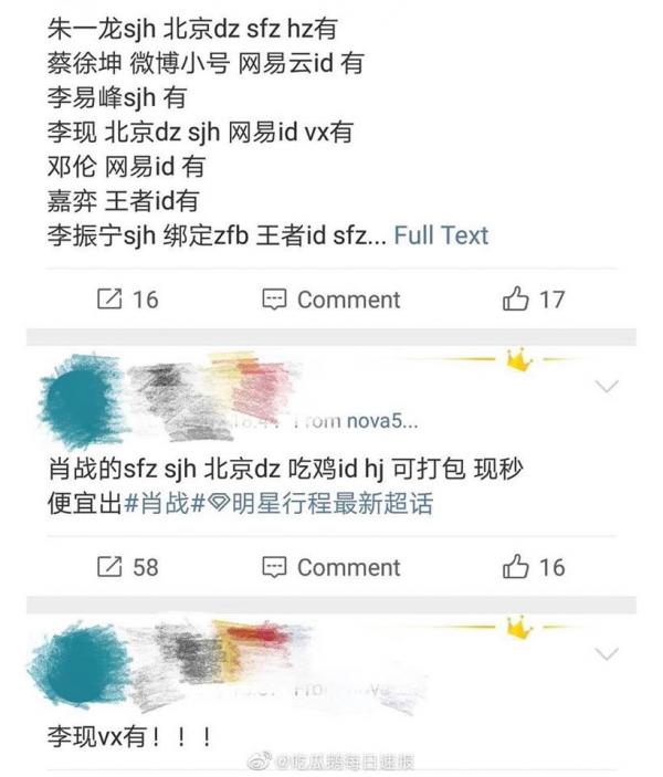 Toàn cảnh loạt sao nam bị sasaeng fan bán thông tin cá nhân, Tiêu Chiến - Vương Nhất Bác khốn đốn nhất Toàn cảnh loạt sao nam bị sasaeng fan bán thông tin cá nhân, Tiêu Chiến - Vương Nhất Bác khốn đốn nhất